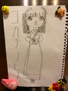image-20130909205010.png